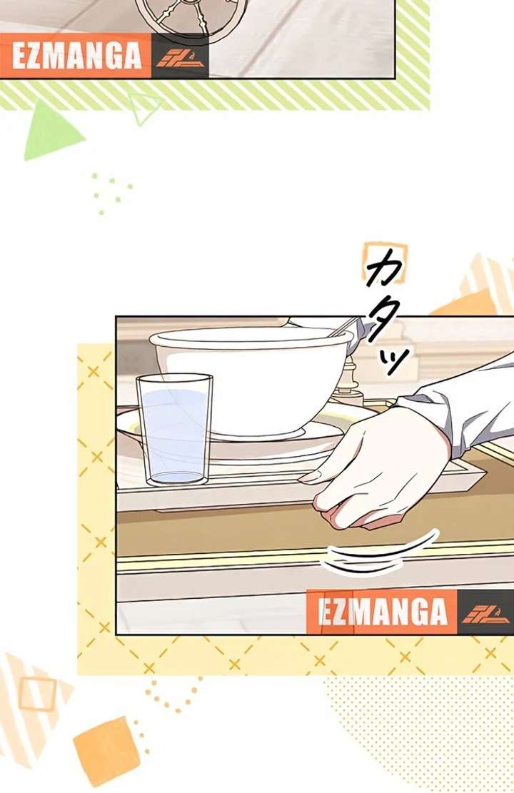 I Wish My Husband Were Dead Chapter 6 391 022