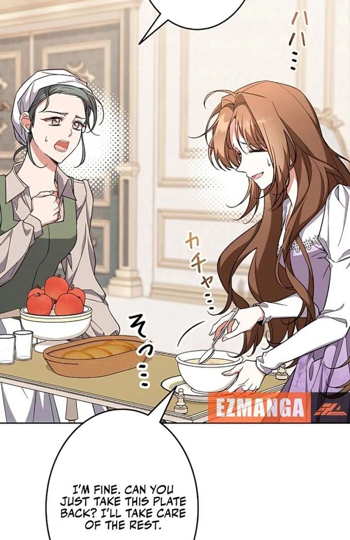 I Wish My Husband Were Dead Chapter 6 403 034