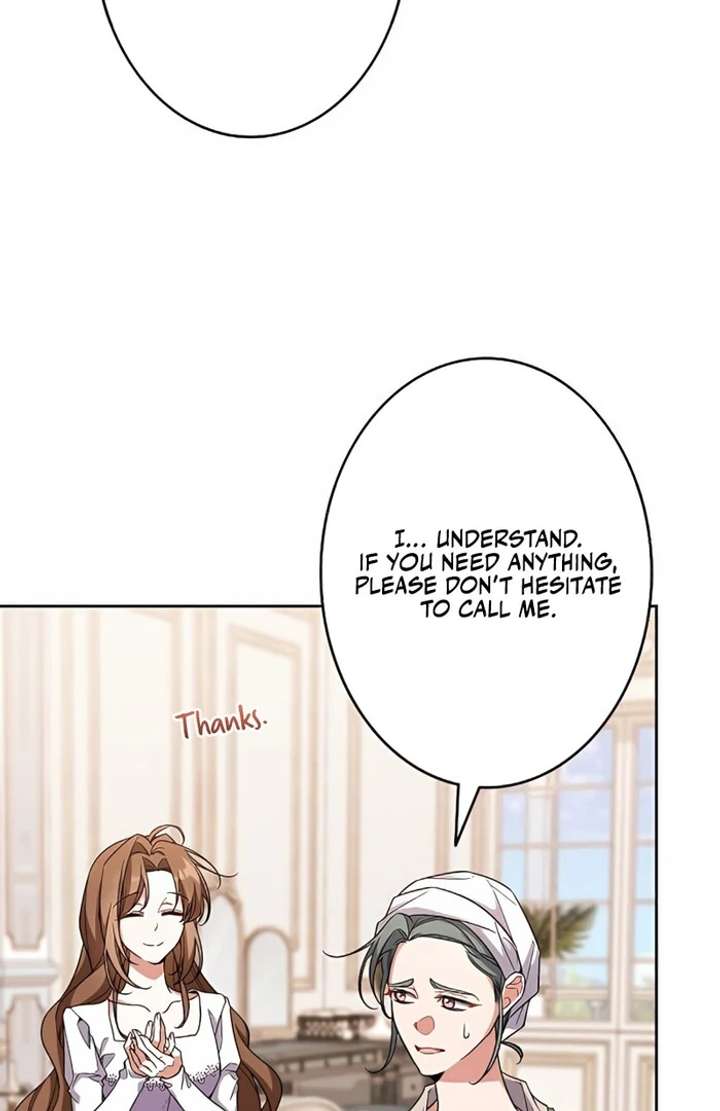 I Wish My Husband Were Dead Chapter 6 404 035