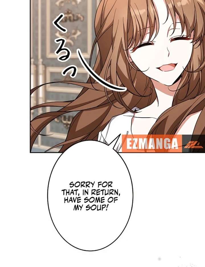 I Wish My Husband Were Dead Chapter 6 406 037