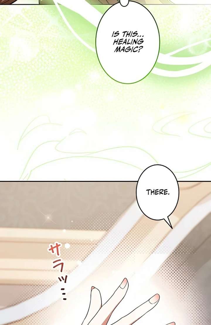 I Wish My Husband Were Dead Chapter 6 427 058