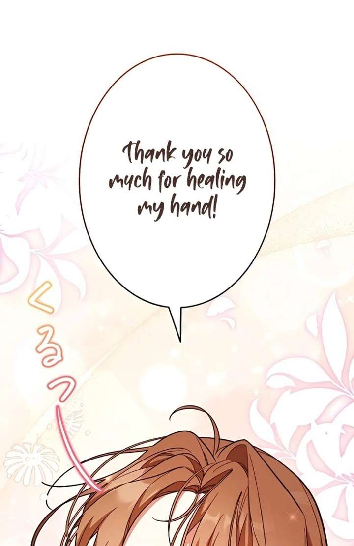 I Wish My Husband Were Dead Chapter 6 438 069