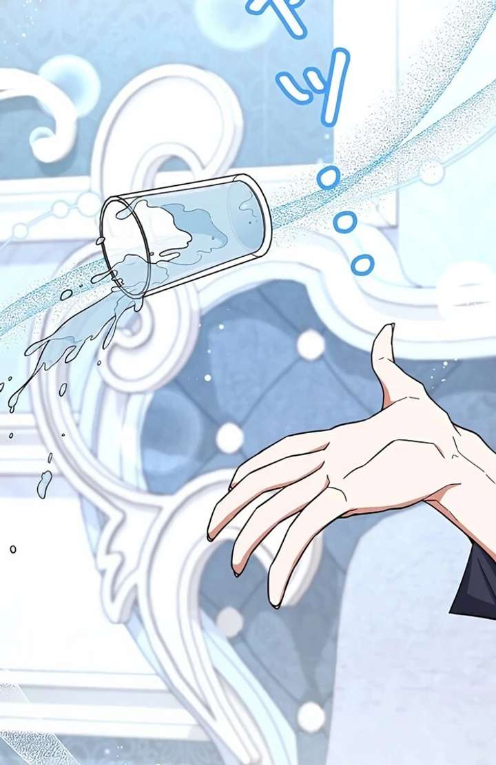 I Wish My Husband Were Dead Chapter 6 448 079