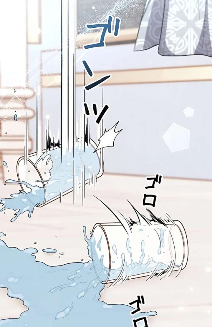 I Wish My Husband Were Dead Chapter 6 450 081