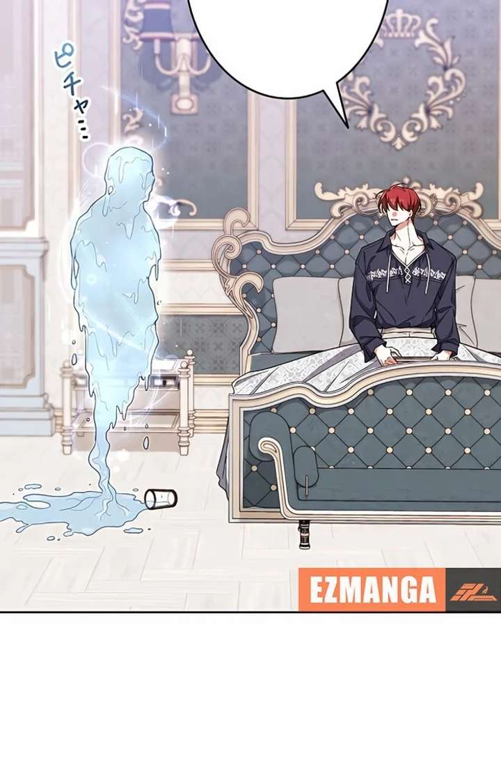 I Wish My Husband Were Dead Chapter 6 459 090