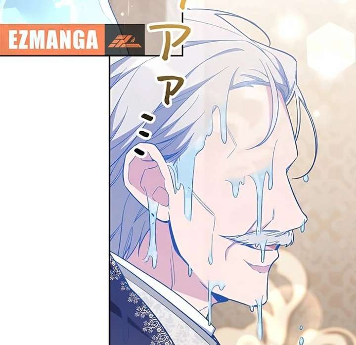 I Wish My Husband Were Dead Chapter 6 461 092