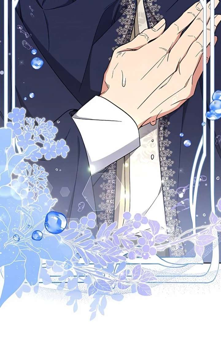 I Wish My Husband Were Dead Chapter 6 465 096