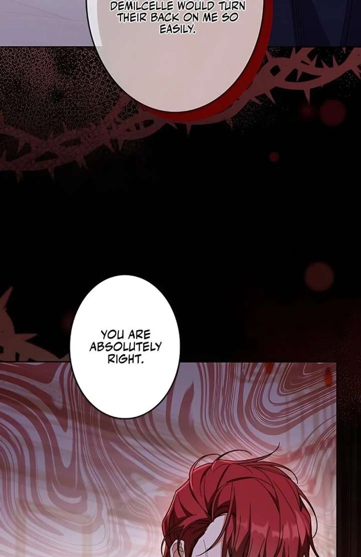 I Wish My Husband Were Dead Chapter 6 475 106