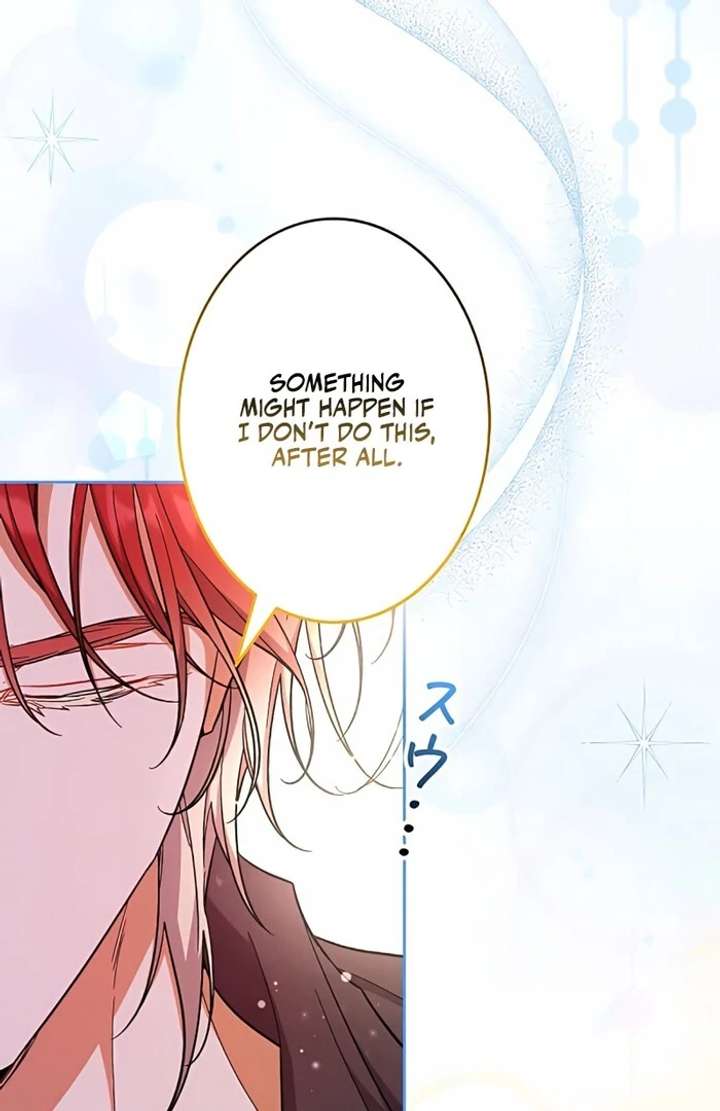 I Wish My Husband Were Dead Chapter 6 486 117