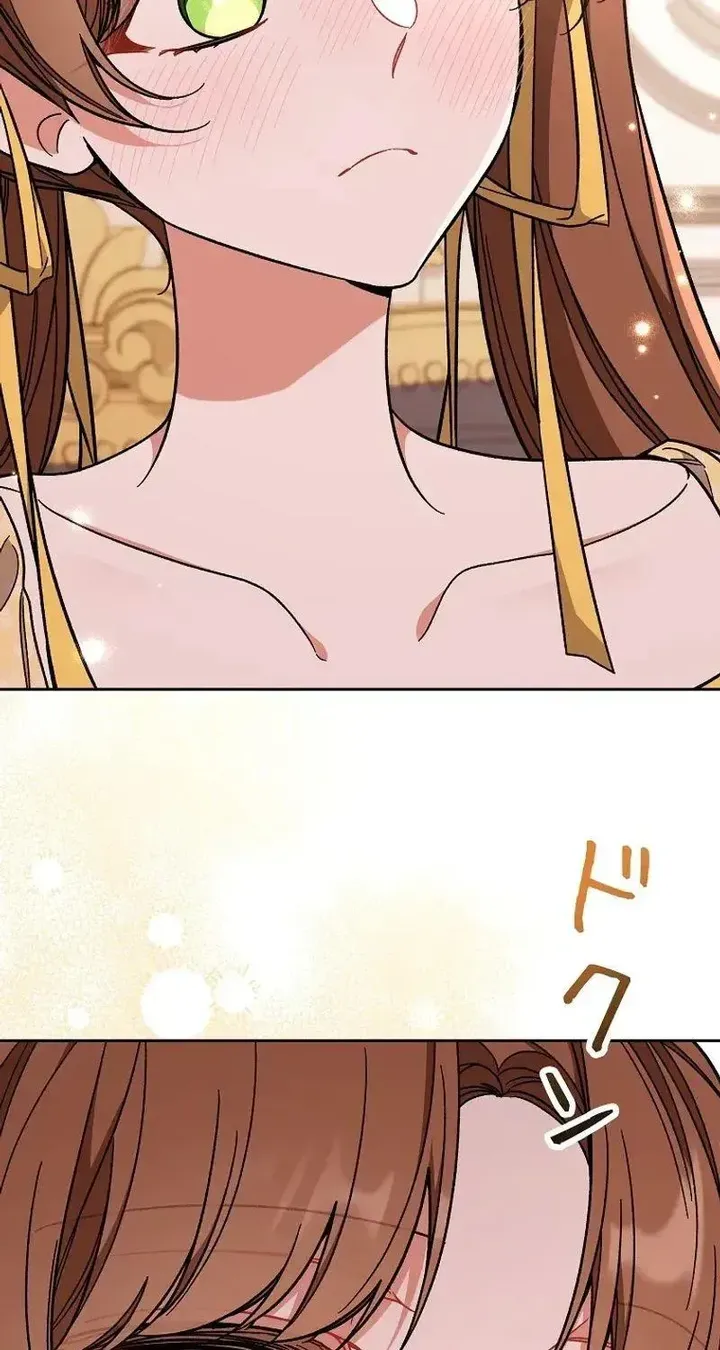 I Wish My Husband Were Dead Chapter 60 287 42 result