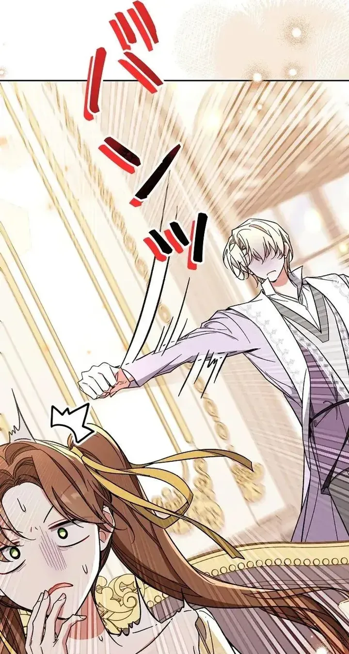 I Wish My Husband Were Dead Chapter 60 290 45 result