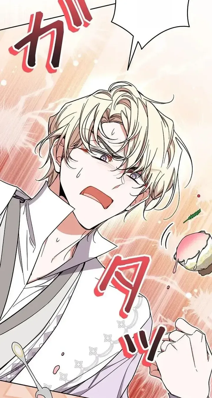 I Wish My Husband Were Dead Chapter 60 327 82 result
