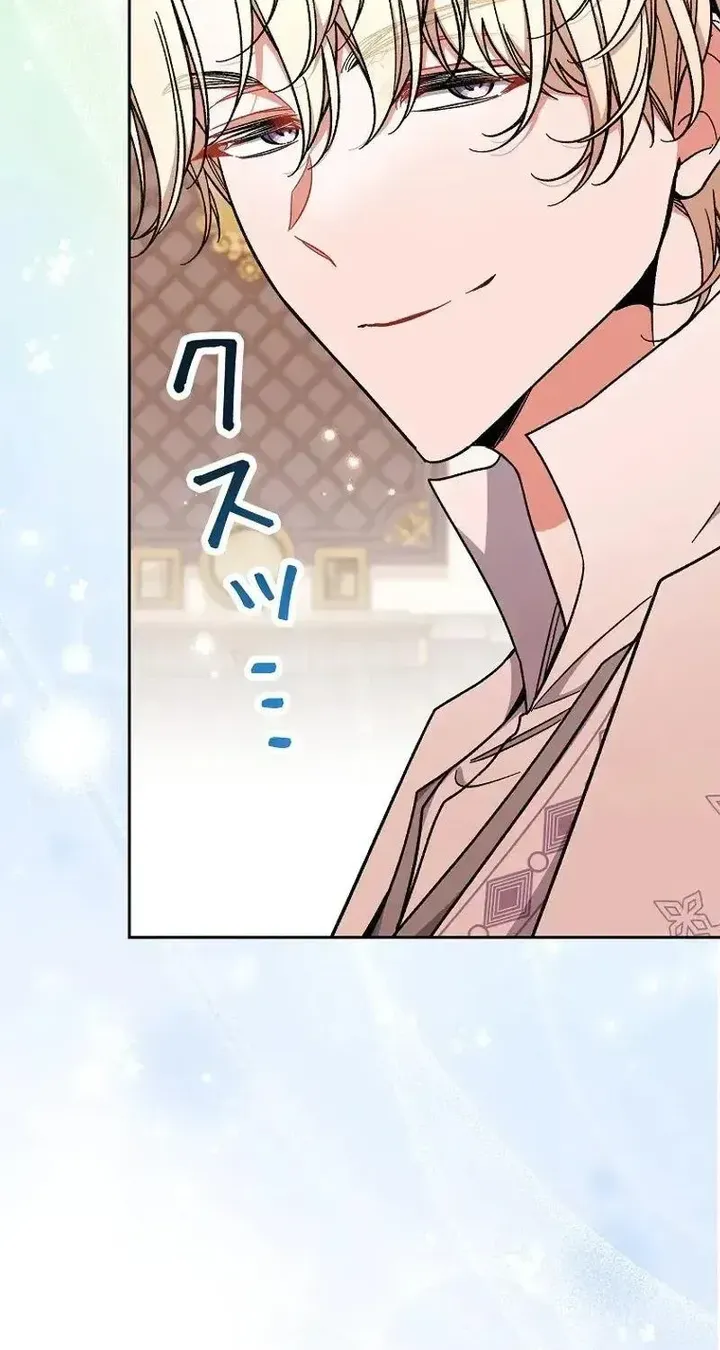 I Wish My Husband Were Dead Chapter 61 293 29 result