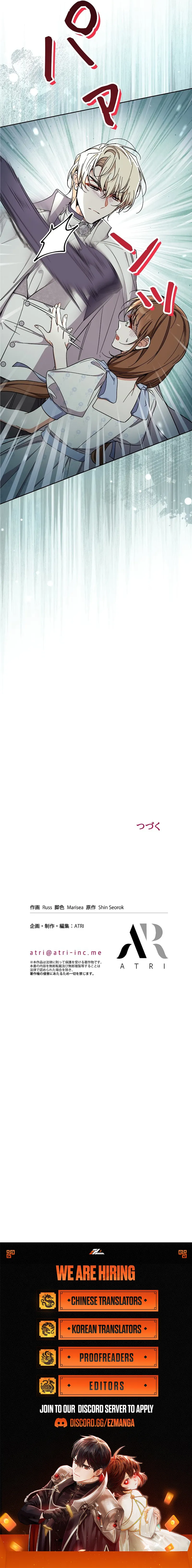 e092053d888e 11