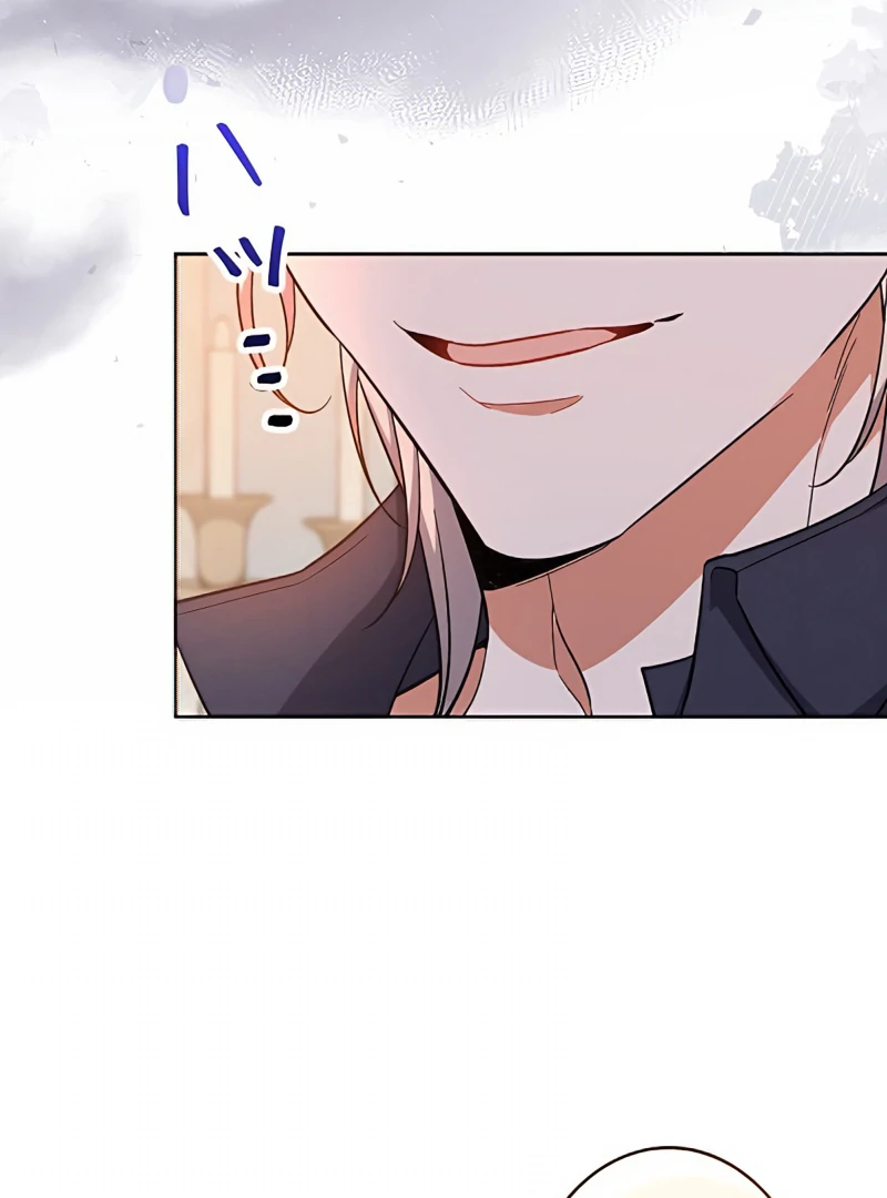 I Wish My Husband Were Dead Chapter 7 441 034