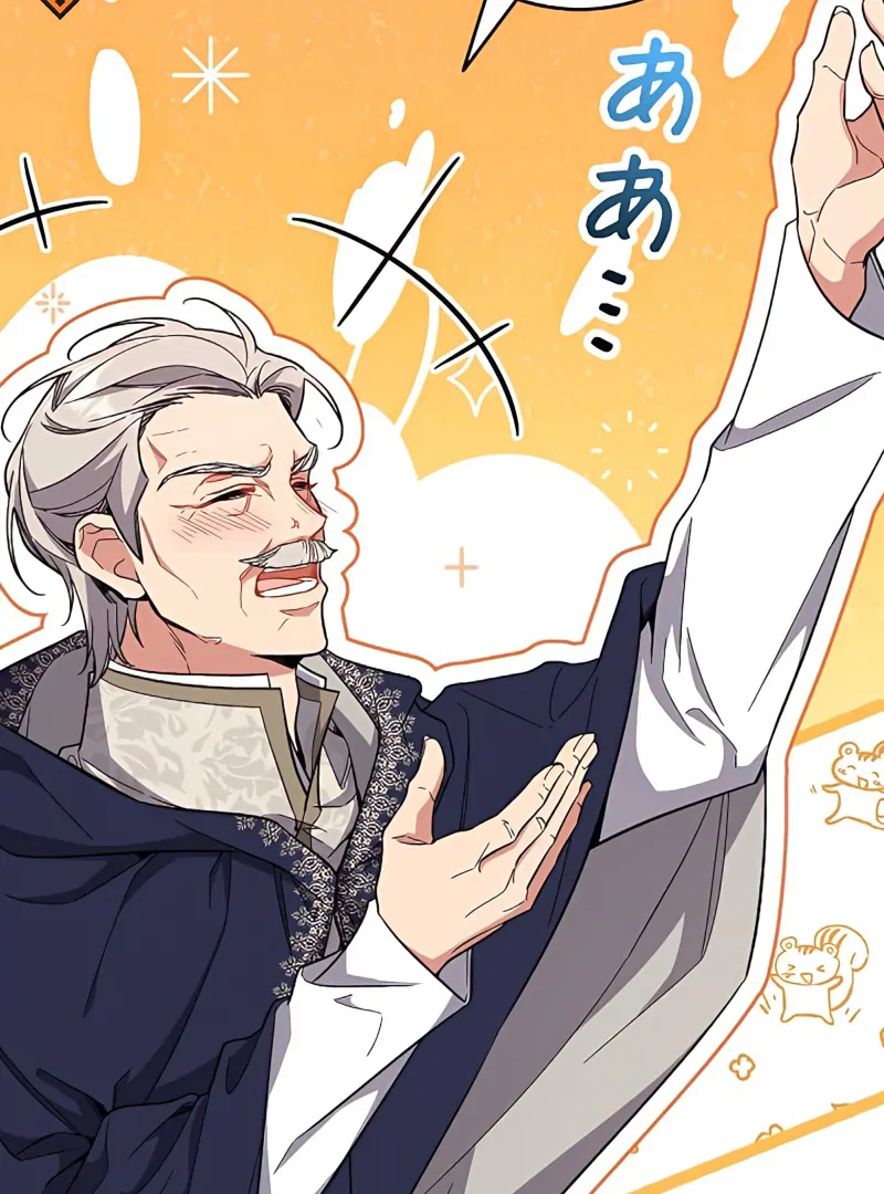 I Wish My Husband Were Dead Chapter 7 469 062