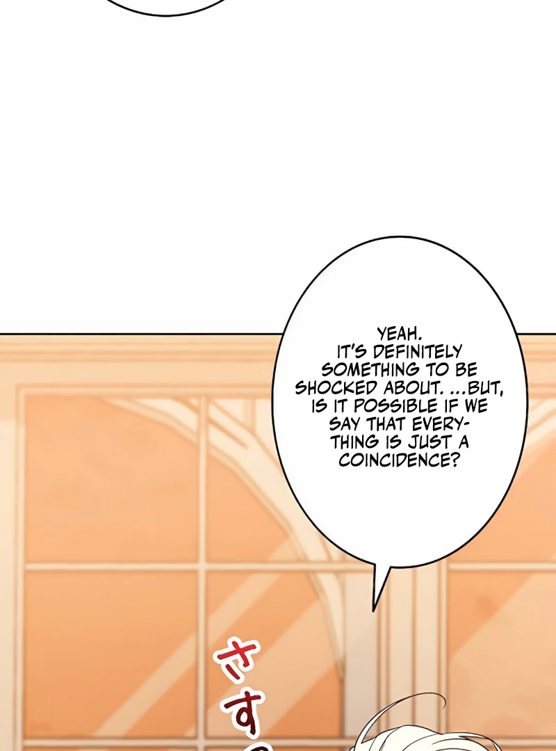 I Wish My Husband Were Dead Chapter 7 471 064