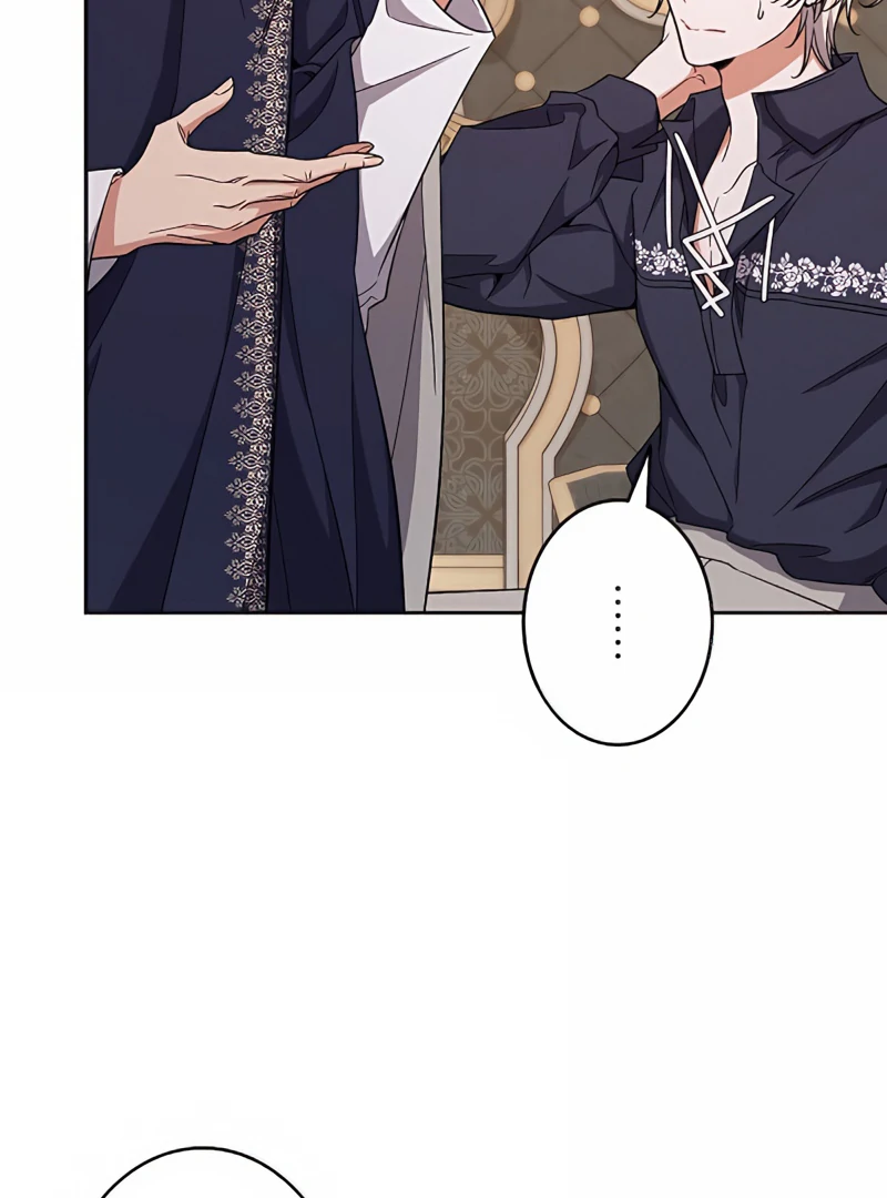 I Wish My Husband Were Dead Chapter 7 475 068