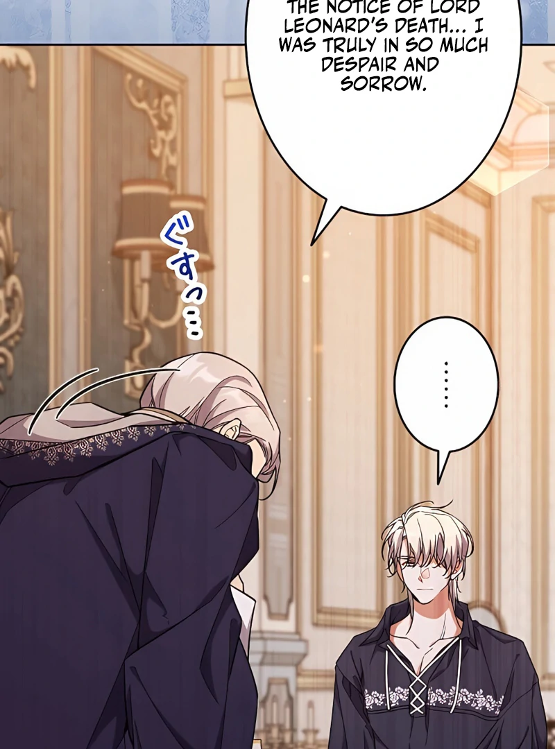 I Wish My Husband Were Dead Chapter 7 506 099