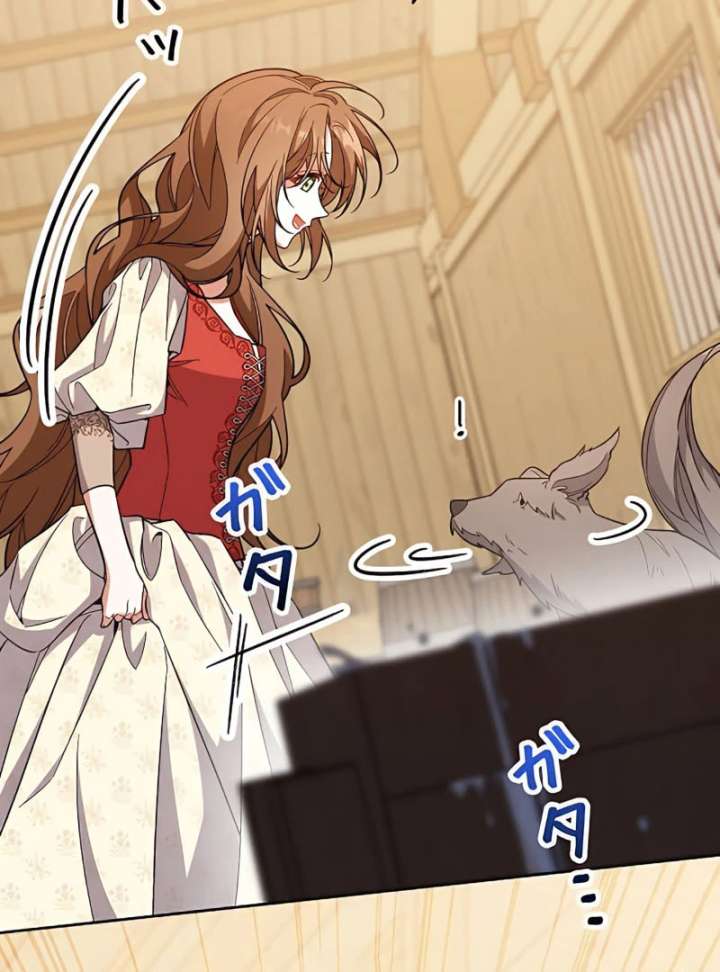 I Wish My Husband Were Dead Chapter 9 434 002