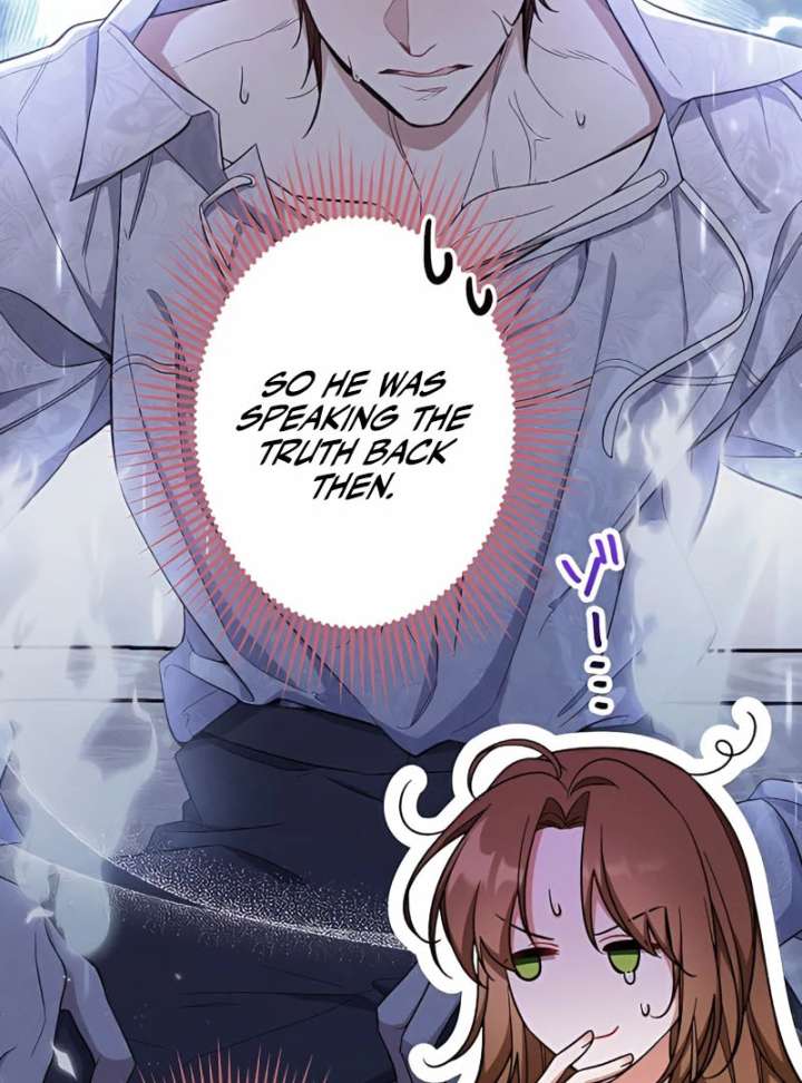 I Wish My Husband Were Dead Chapter 9 486 054