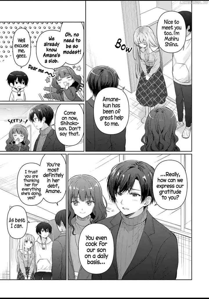 The Angel Next Door Spoils Me Rotten Chapter 14.2 46 11 result