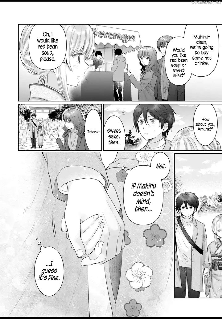 The Angel Next Door Spoils Me Rotten Chapter 15.1 47 11 result