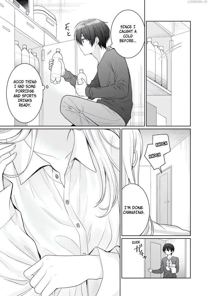The Angel Next Door Spoils Me Rotten Chapter 17.1 39 09 result