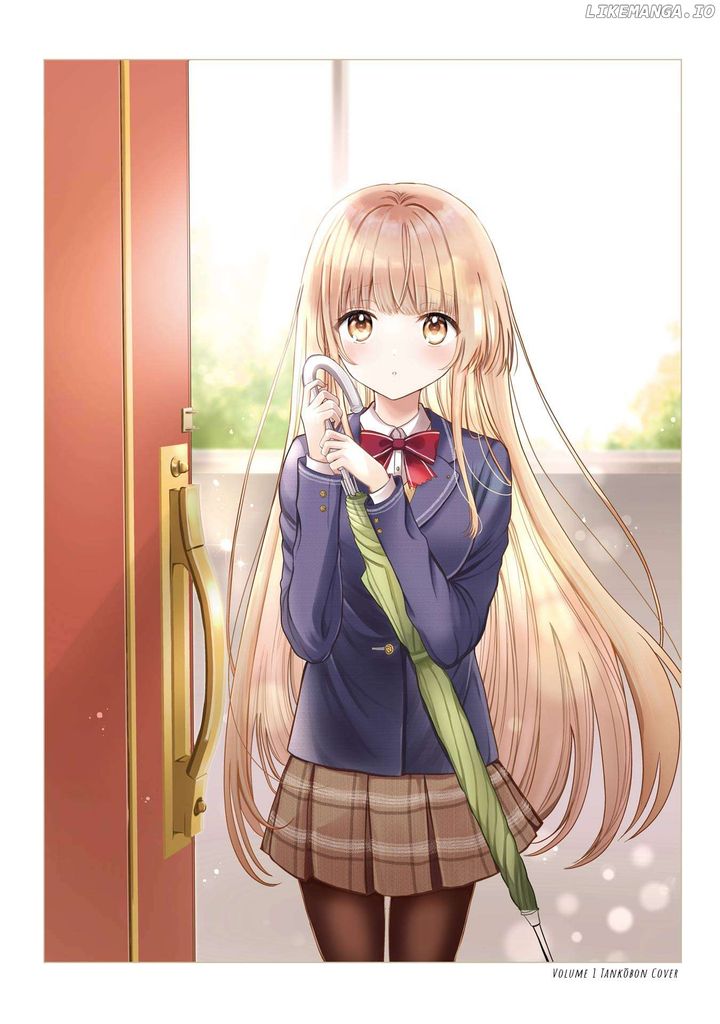 The Angel Next Door Spoils Me Rotten Chapter 21.5 131 05 result