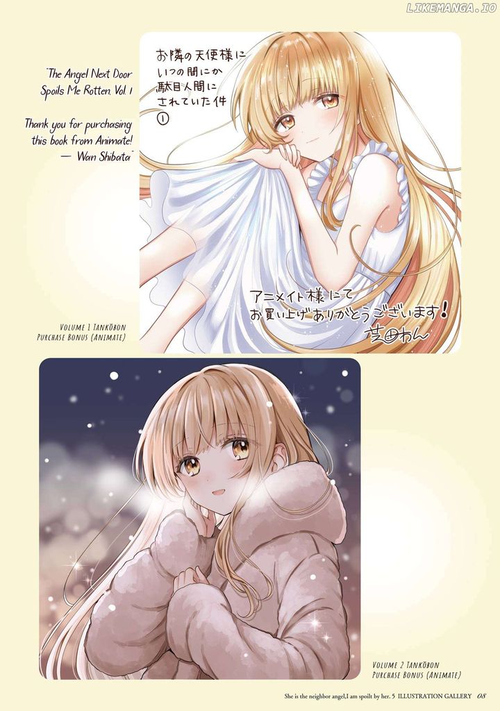 The Angel Next Door Spoils Me Rotten Chapter 21.5 135 09 result