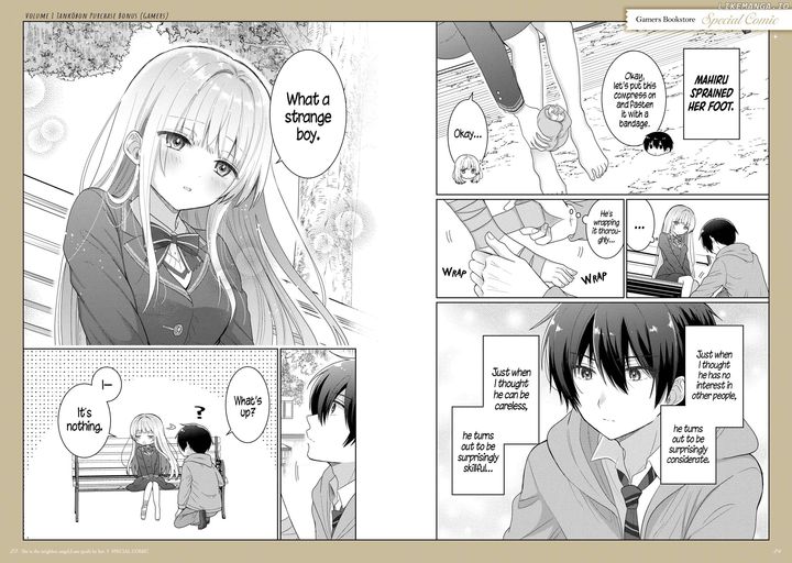 The Angel Next Door Spoils Me Rotten Chapter 21.5 151 25 result