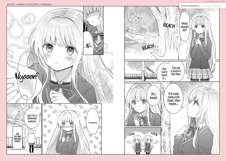 The Angel Next Door Spoils Me Rotten Chapter 21.5 152 26 result