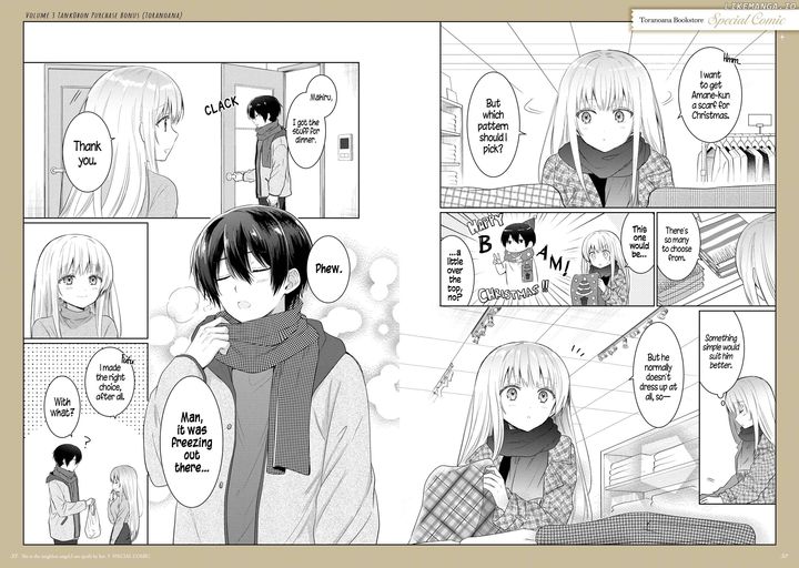 The Angel Next Door Spoils Me Rotten Chapter 21.5 155 29 result