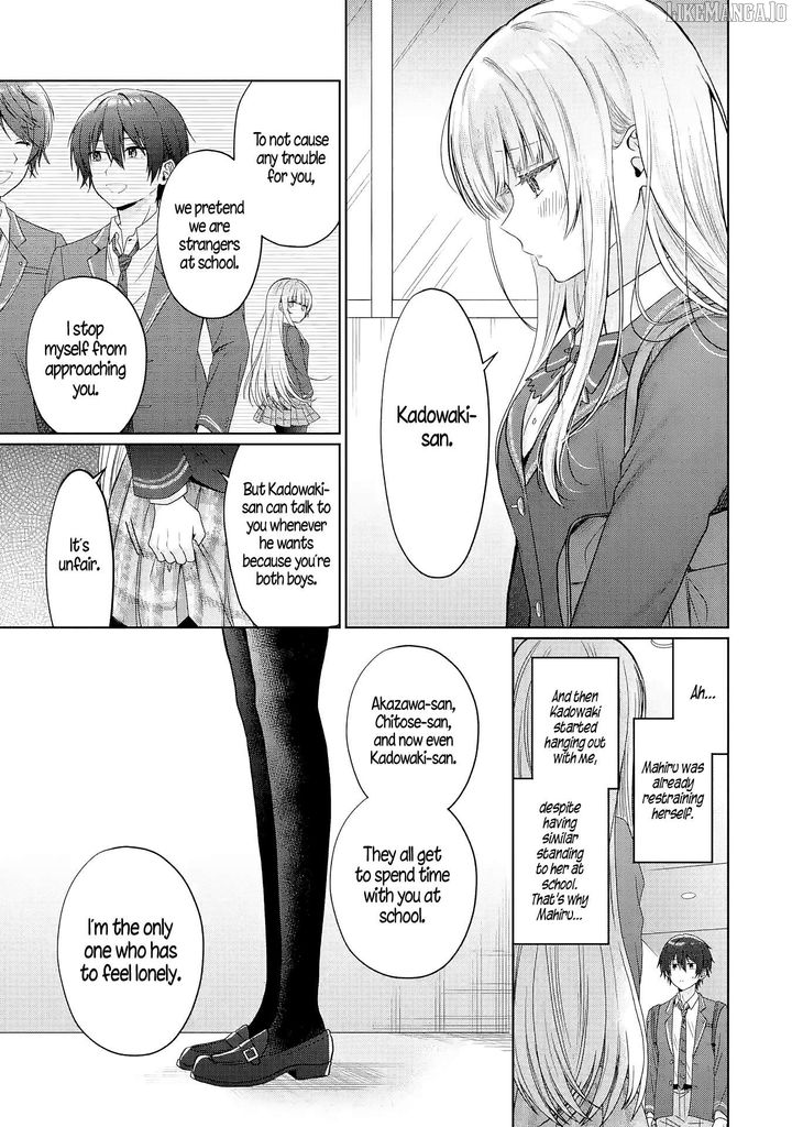 The Angel Next Door Spoils Me Rotten Chapter 24.4 82 10 result