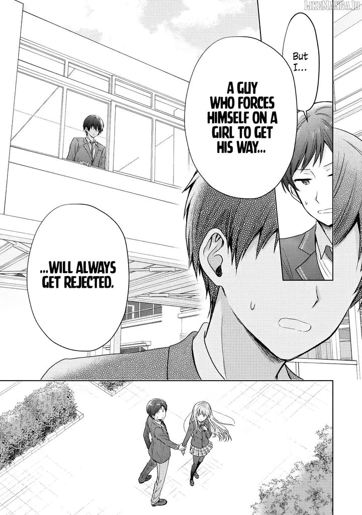 The Angel Next Door Spoils Me Rotten Chapter 25.3 35 05 result