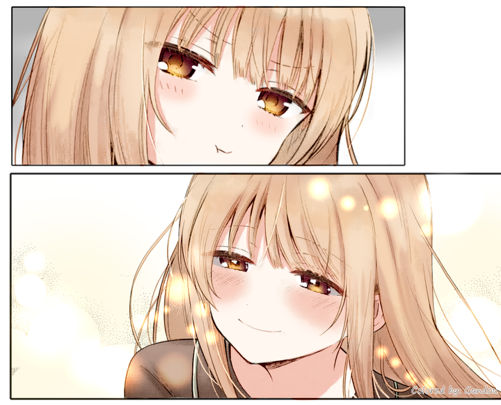 The Angel Next Door Spoils Me Rotten Chapter 25.4 67 16 result