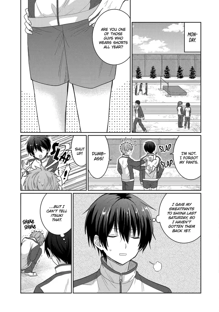 The Angel Next Door Spoils Me Rotten Chapter 4.3 50 10