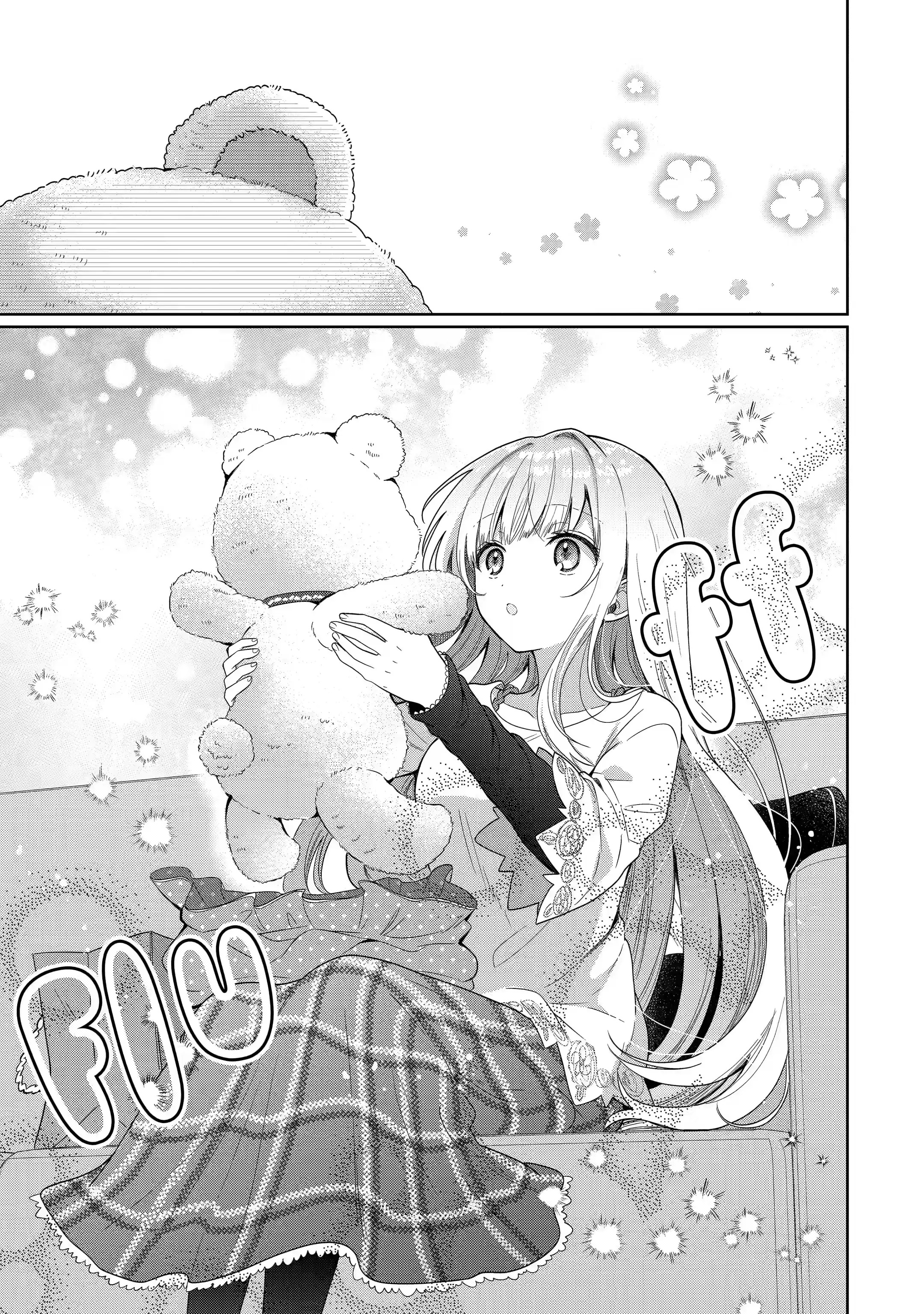 The Angel Next Door Spoils Me Rotten Chapter 6.3 39 8