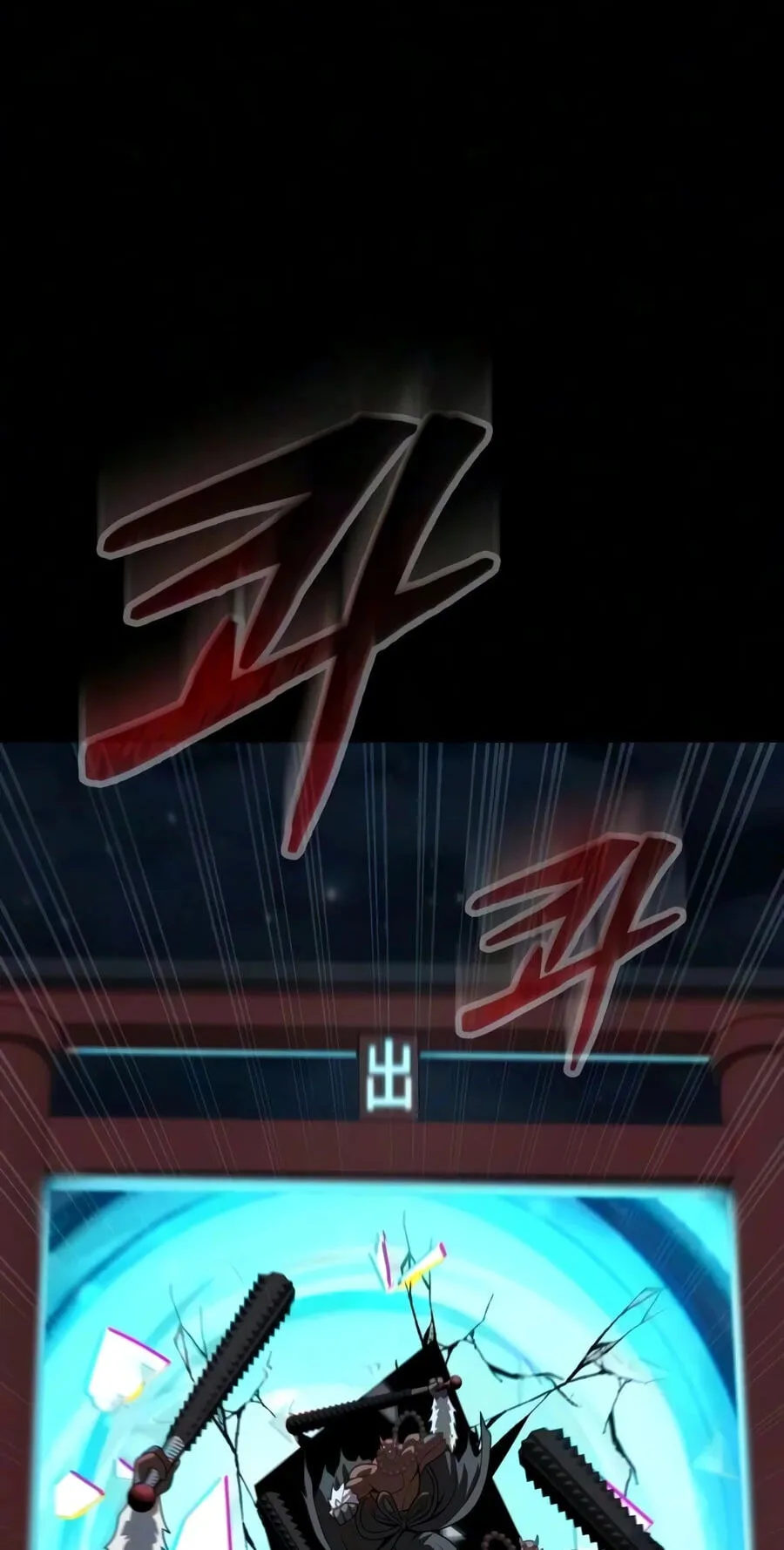 8b3a21f878b4