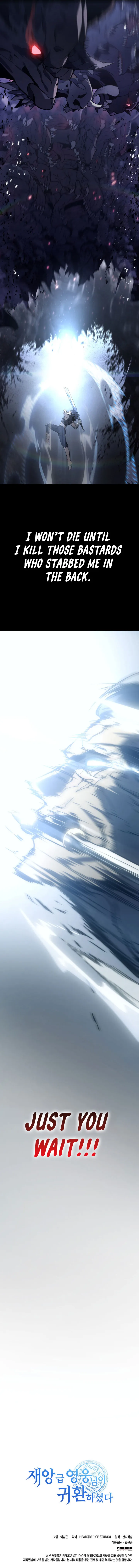 Return of the Disaster-Class Hero Chapter 0 44 11
