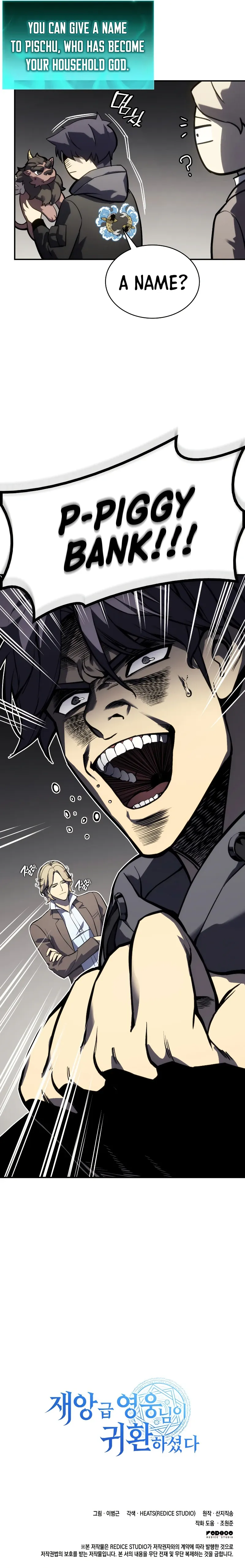 Return of the Disaster-Class Hero Chapter 11 43 10