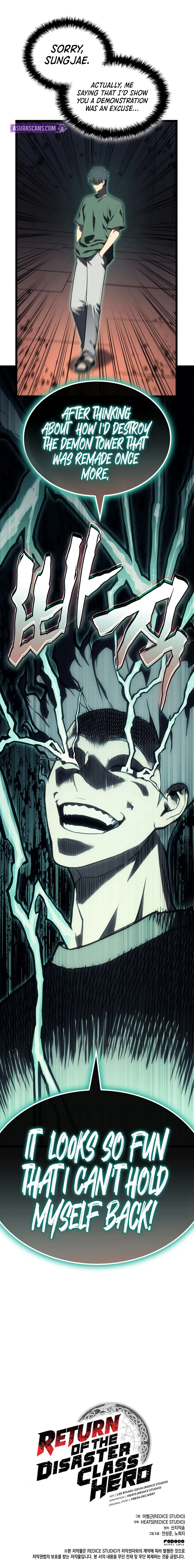Return of the Disaster-Class Hero Chapter 111 64 16
