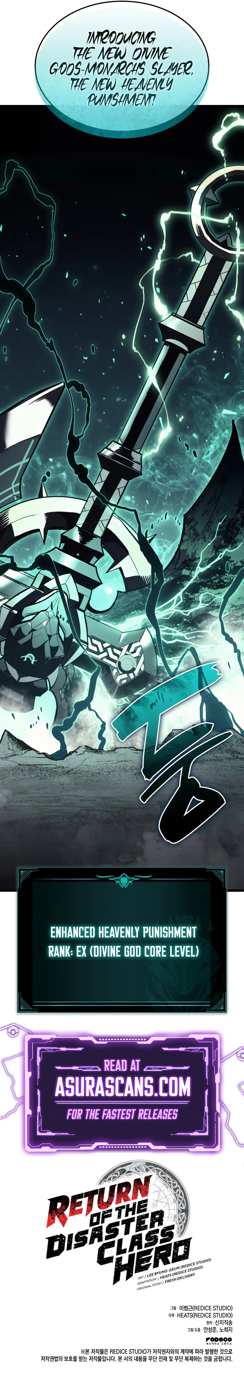 Return of the Disaster-Class Hero Chapter 129 60 15
