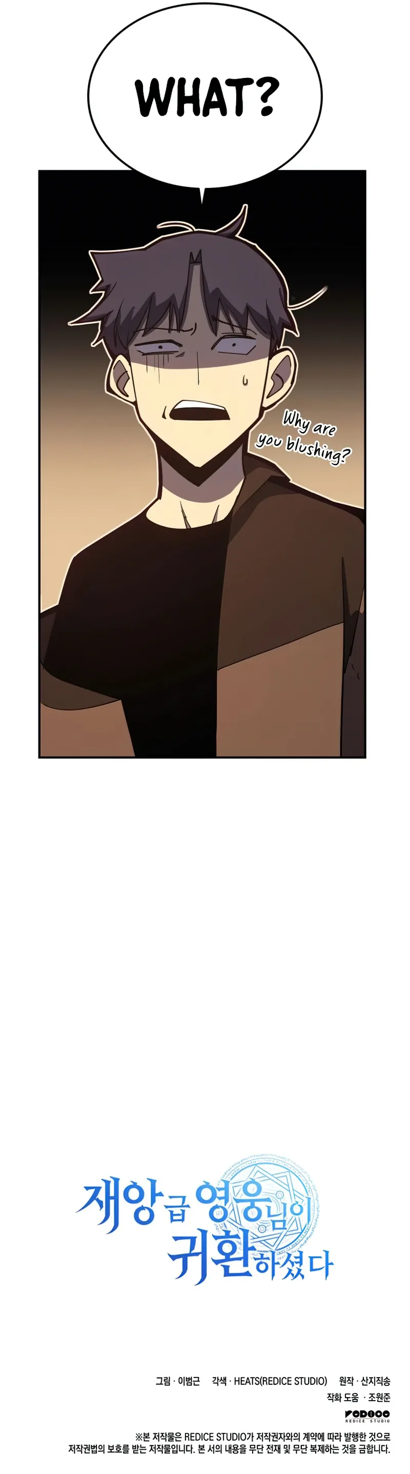 Return of the Disaster-Class Hero Chapter 13 35 8