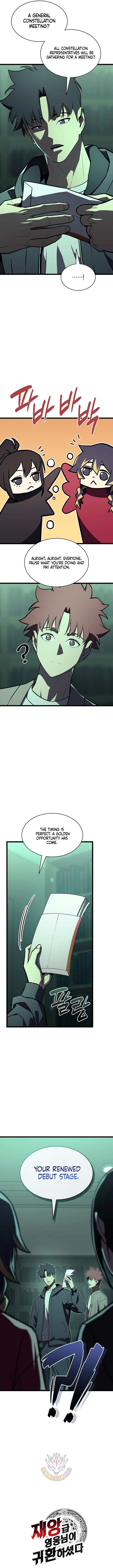 Return of the Disaster-Class Hero Chapter 143 71 17