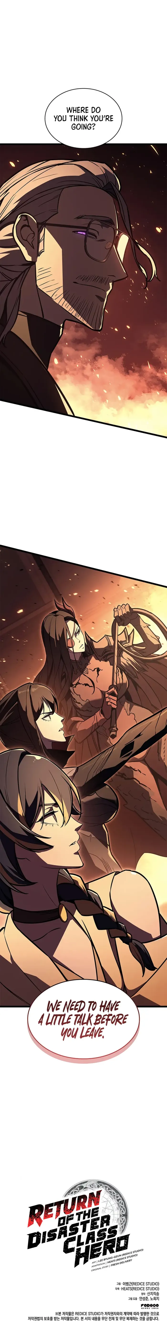 Return of the Disaster-Class Hero Chapter 149 56 14