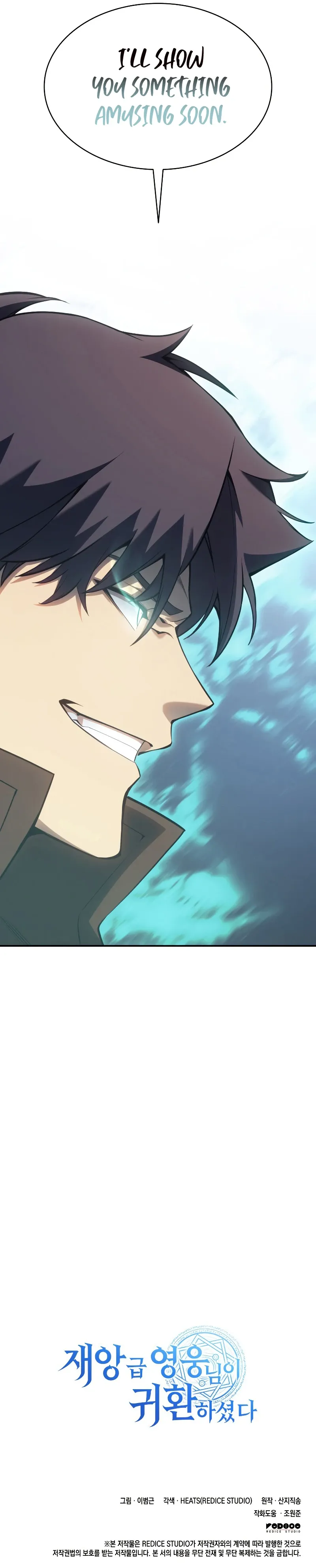 Return of the Disaster-Class Hero Chapter 15 47 11
