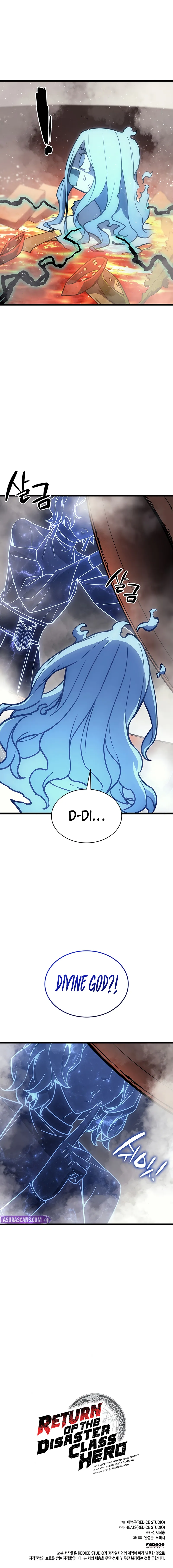 Return of the Disaster-Class Hero Chapter 152 48 12