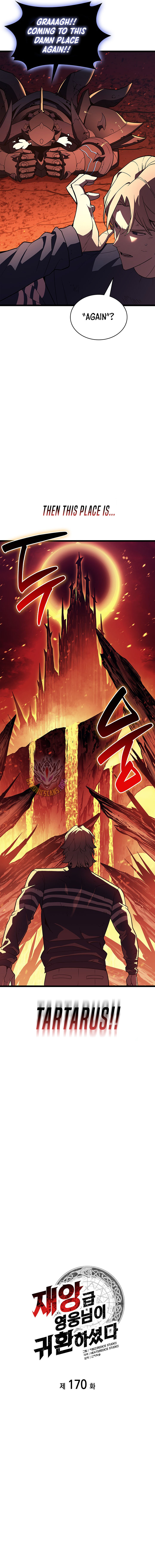 Return of the Disaster-Class Hero Chapter 170 58 04
