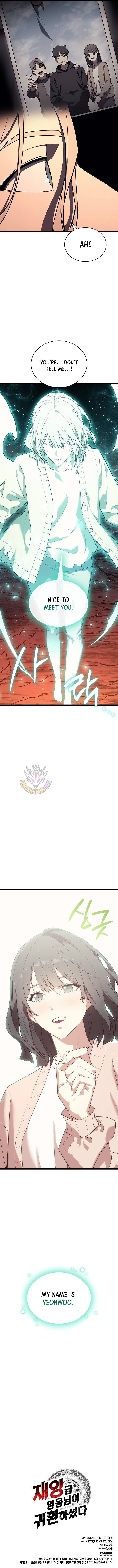 Return of the Disaster-Class Hero Chapter 170 72 18